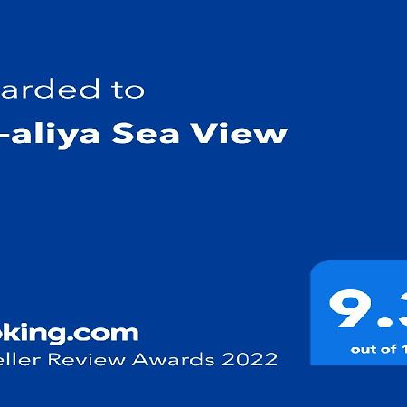 Ha-Aliya Sea View Apartment Nahariya Ngoại thất bức ảnh