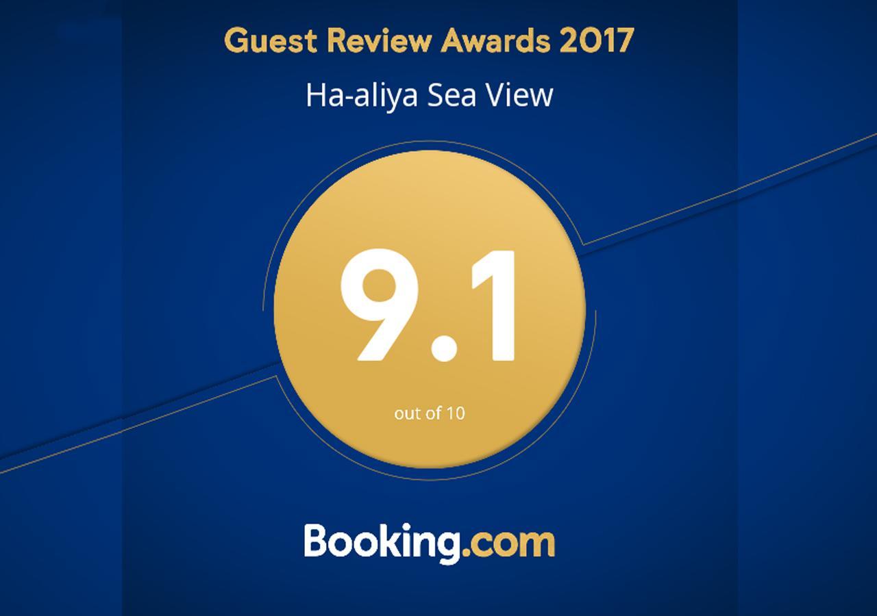 Ha-Aliya Sea View Apartment Nahariya Ngoại thất bức ảnh